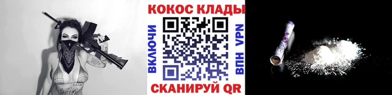 сколько стоит  Алдан  Cocaine Боливия 