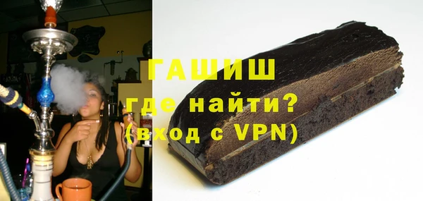 прущие крисы Абаза
