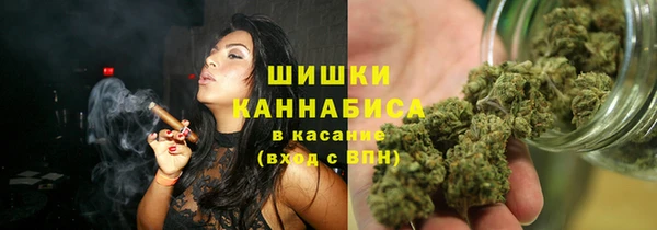 твердый Абдулино