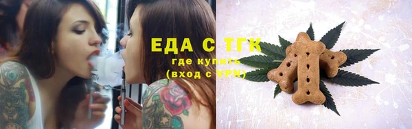 прущие крисы Абаза