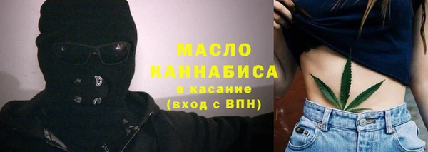твердый Абдулино