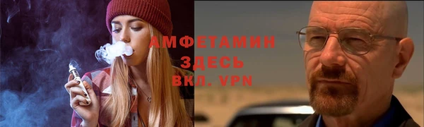 твердый Абдулино