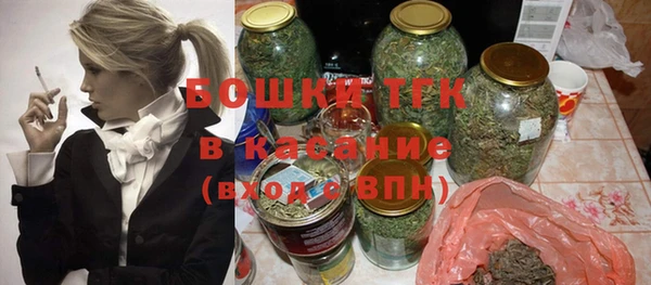 твердый Абдулино