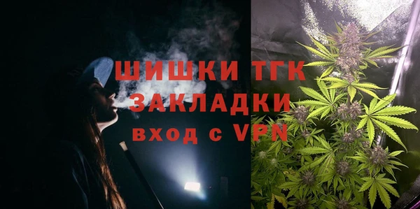 твердый Абдулино