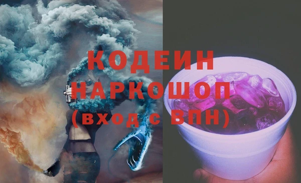 твердый Абдулино