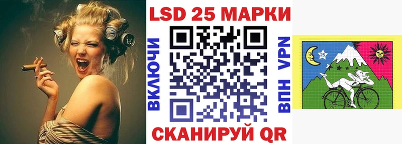 Наркотические марки 1,8мг  что такое наркотик  Алдан 